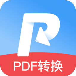 全能PDF转换器免费版 全能PDF转换器免费版