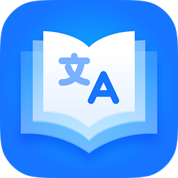 迅捷英文文献阅读翻译器官网电脑版 - 应用截图