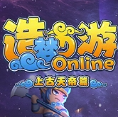 造梦西游5小望修改器免费版