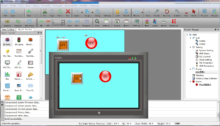 YKBuilder组态编程软件