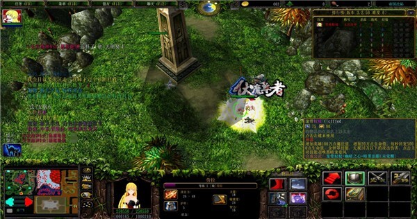 魔兽争霸3伏魔战记地图免费 魔兽争霸3伏魔战记地图免费